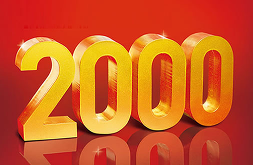 2000_copy.jpg