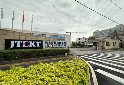 jket machine