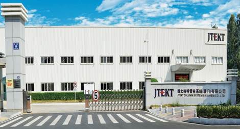 jket column